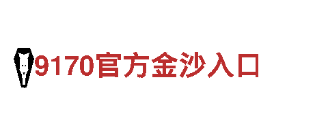6566体育app浏览器智慧金融，助您成功无忧